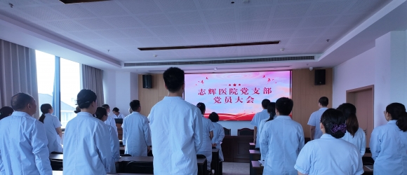 ҽ�����컪�� ����һ�߻�����