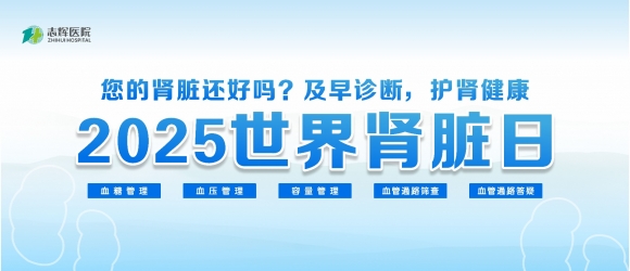 2025حɶеһҽԺרЯ־ҽԺչս