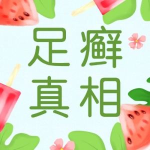 ĽܡƢýֺ조emo Ѣ࣡